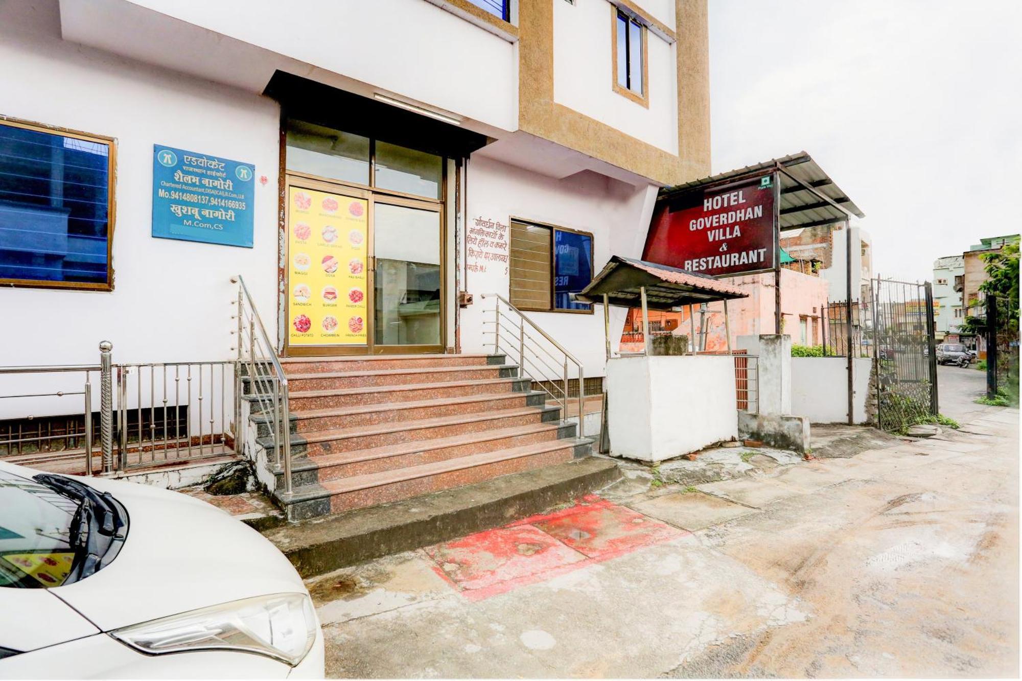 Super Hotel O Goverdhan Villa 烏代浦 外观 照片